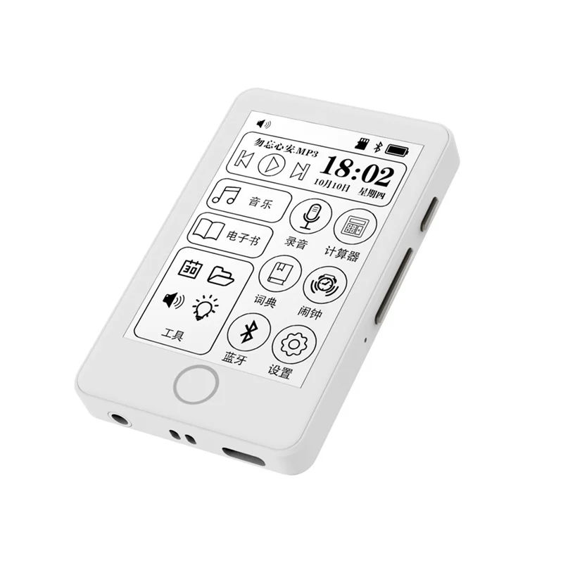 Mini E-Book Reader E Ink MP3 Player Bluetooth Elektronische Buch Musik Player Voice Recorder Wörterbuch Touch Radio