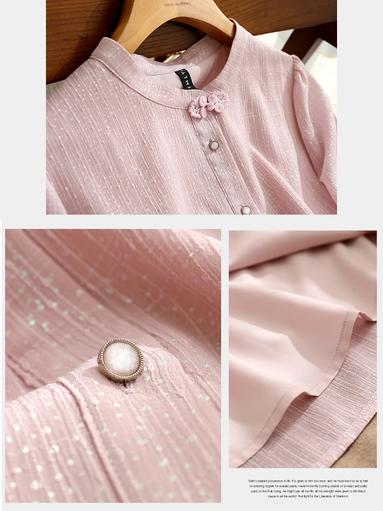 Vimly Chiffon Blouse Women 2022 Autumn New Fashion Elegant Classic Button Design Lantern Long Sleeve Tops Female Clothing V5958