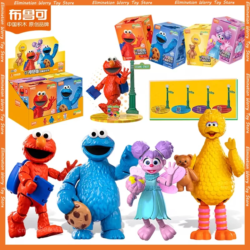 Genuine Blokees Sesame Street Action Figure Building Block ELMO COOKIE MONSTER BIG BIRD Abby Anime Model Doll Kids Toys Gifts