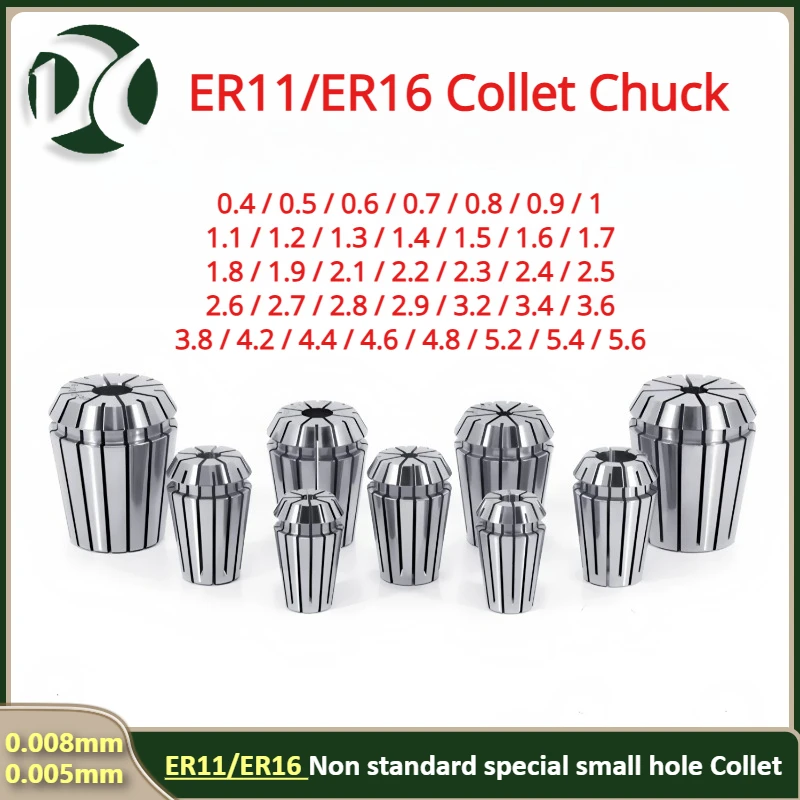 ER11/ER16 High-Precision Collet Set - 0.5/0.6/0.8/1.1/1.2/1.3/1.6/1.8mm, 0.008mm Precision, Twist Drill Collet Chuck for ER11
