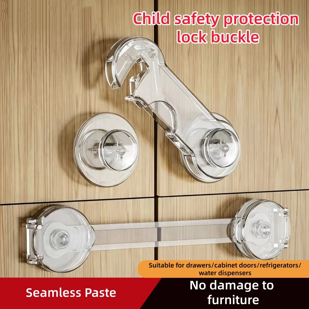 Child safety multifunctional lock，baby safety cabinet lock，suitable for furniture，drawers，cabinets，refrigerators，easy to install