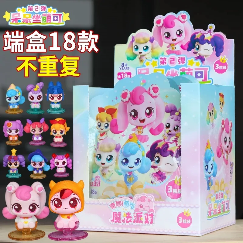 

Мягкие куклы-сюрпризы Teenieping, слепая коробка, набор из 3-х коллекционных модных игрушек принцессы, милые подарки для девочек и мальчиков