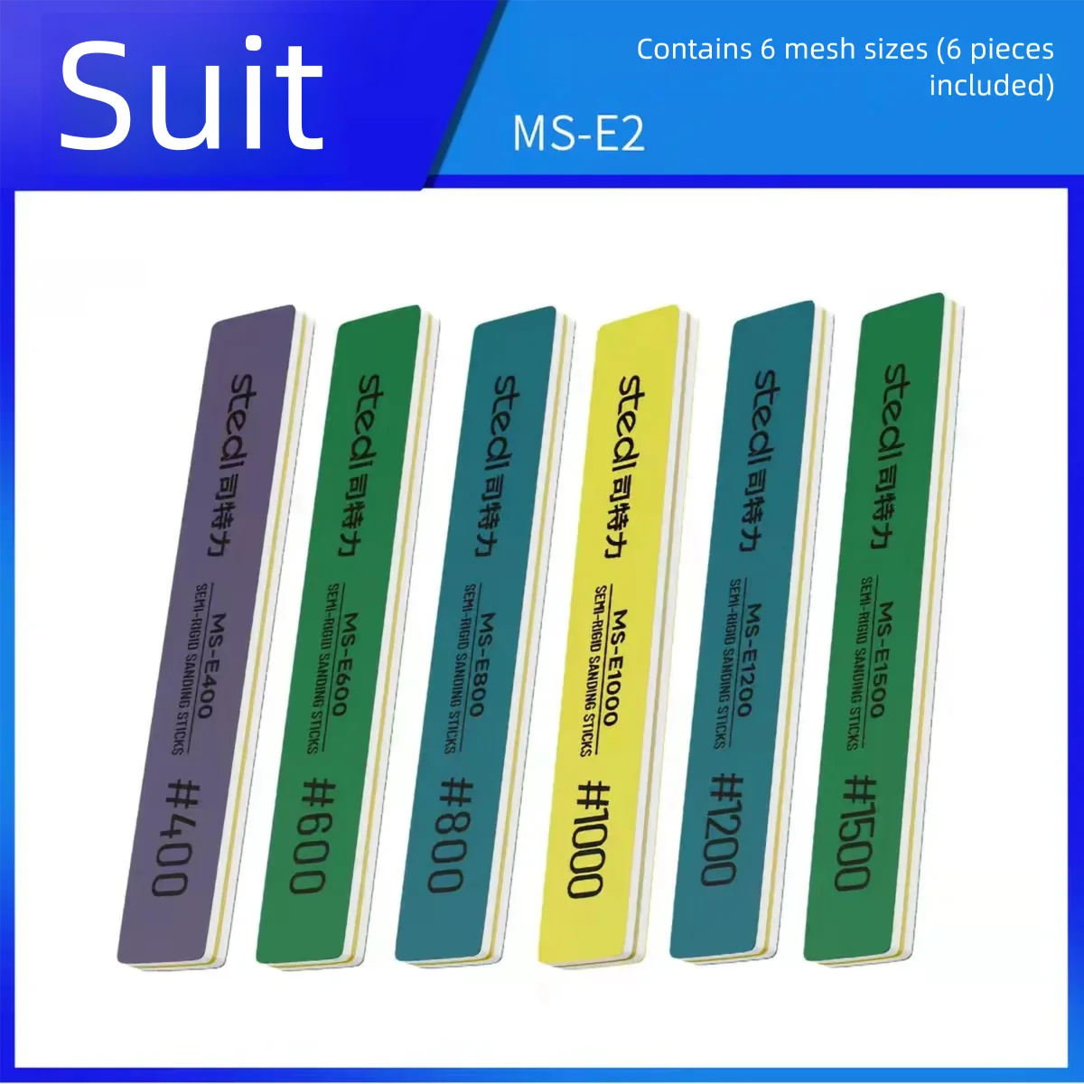 Stedi MS-E400~1500 Semi-rigid Sanding Sticks Plastic Model Polishing Rod for Assembling Model Build Tools Hobby DIY