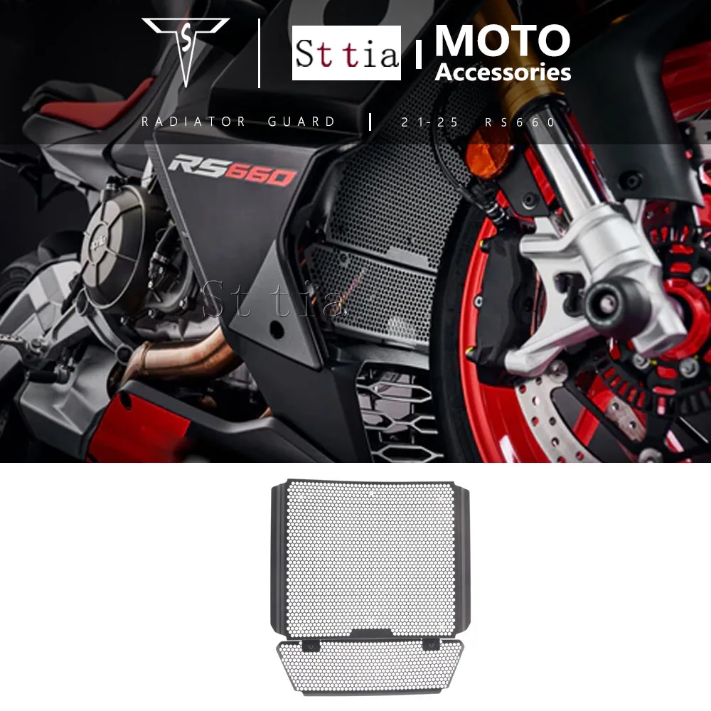 

For Aprilia RS660 RS 660 Tuono 660 2021 2022 2023 2024 2025 Motorcycle Aluminum Radiator Guard Grille Protector Oil Cooler