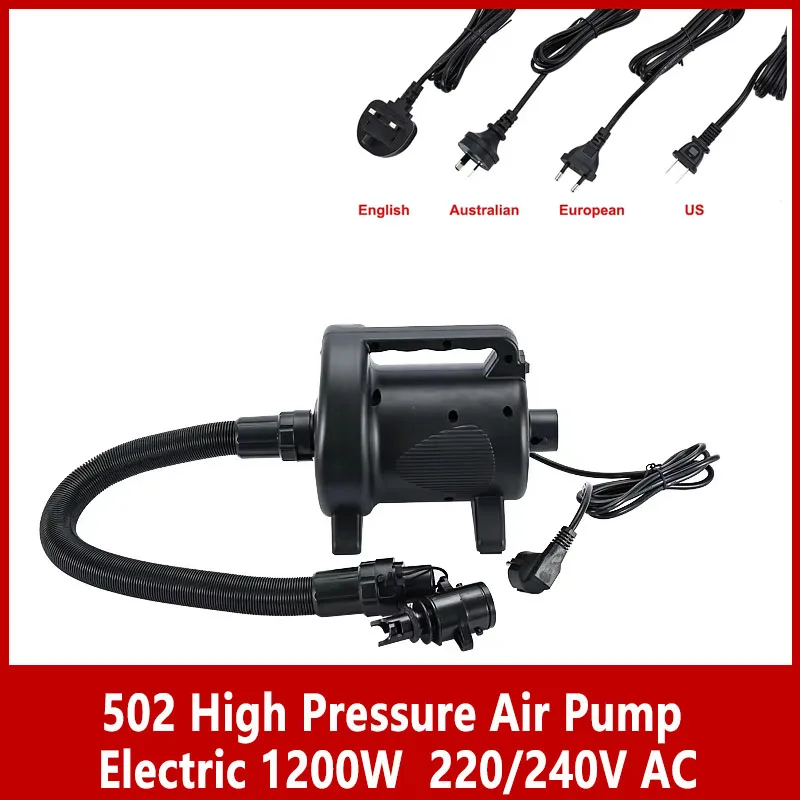 

502 Воздушный насос высокого давления 1200 Вт 220/240 В переменного тока для накачивания корабельного каналов, арка, воздушная подушка, палатка, бассейн