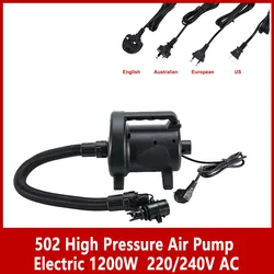502 pompa ad aria ad alta pressione elettrica 1200W 110/240V AC per gonfiaggio nave canale arco cuscino d'aria tenda piscina