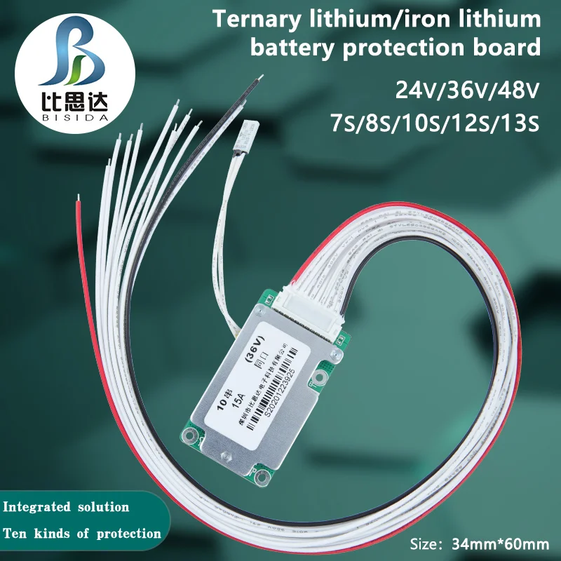 7S~13S Bms 24V36V48… - image