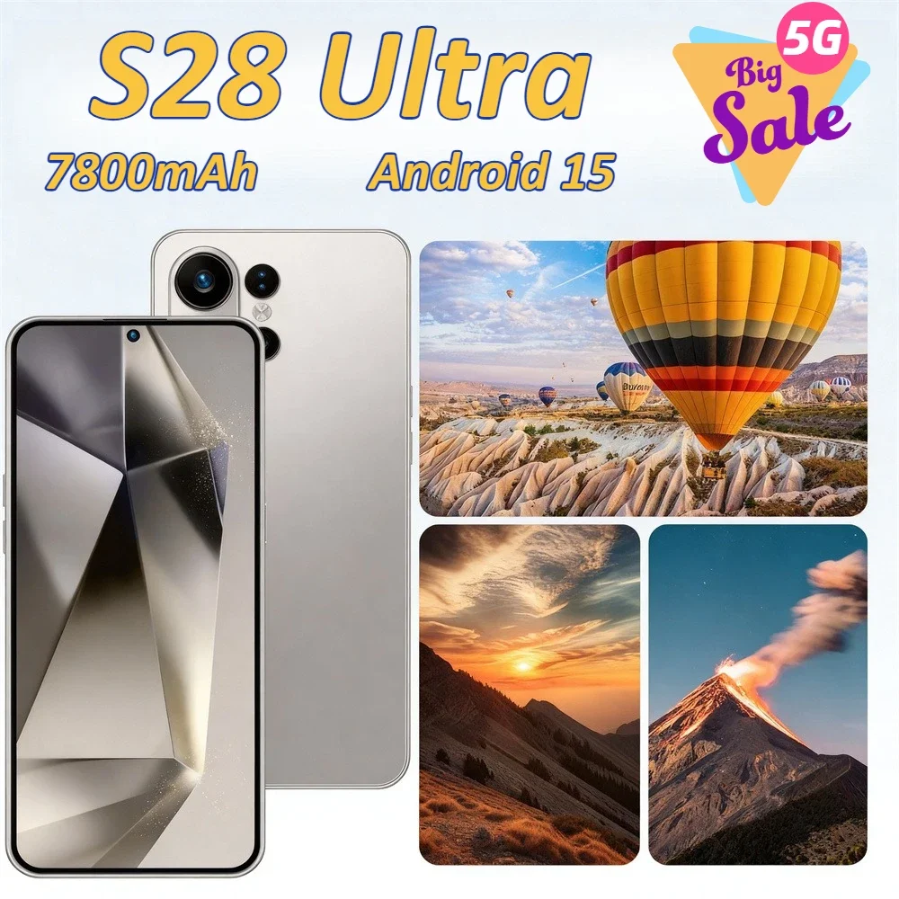 غطاء حماية سيليكون رخيص للهواتف الذكية S28 Ultra، إكسسوارات هواتف محمولة، حافظة هاتف عالية الجودة 7.3HD، أندرويد 5G