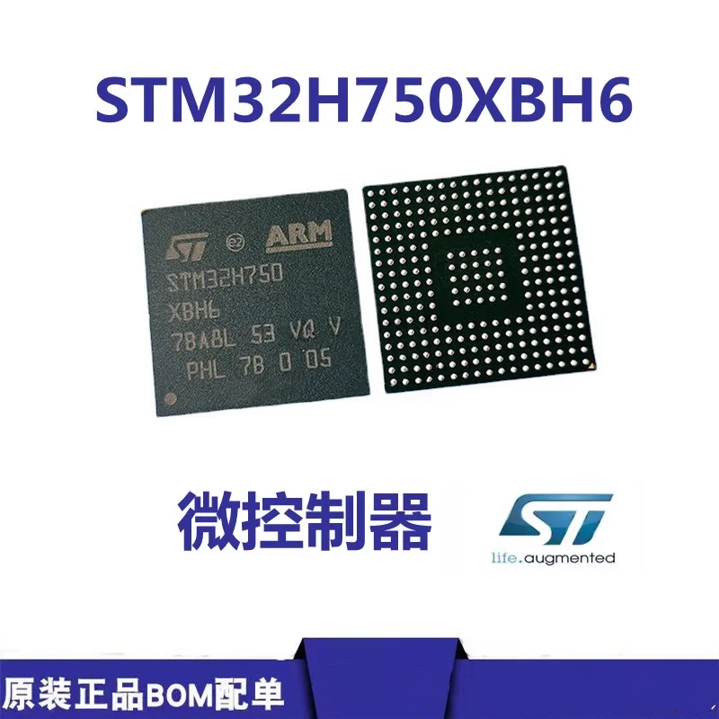 

New Original STM32H750XBH6 Embedded Processor ST Microcontroller 32-bit MCU Chip