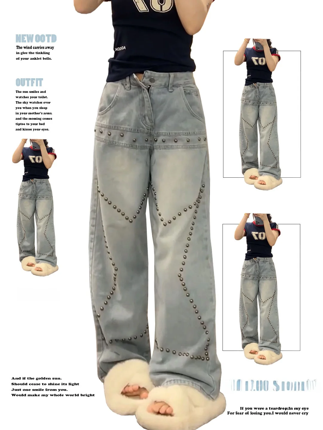 Retro American Vibe Star Nail Design Denim Pants Women High Street High Waist Loose Straight Leg Wide Leg Floor Length Pants