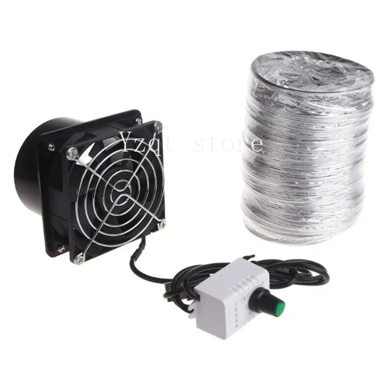 1set Smoke Absorber Fume Extractor USB Adjustable Speed Fan Pipe Duct Exhuast Fan Plastic Welding Equipment Accessories