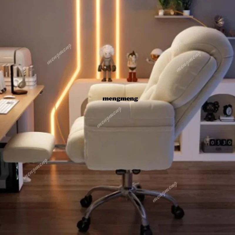 K182Lazy Fancy Reclining Office Chair Computer Back Rest Designer Gaming Chair Home Bedroom Cadeira Para Escritorio Cute Furnitu