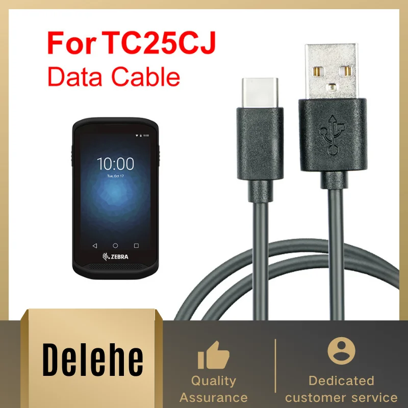 Suitable for Zebra TC20 TC200J TC25 USB communication connection charging cable,Free delivery