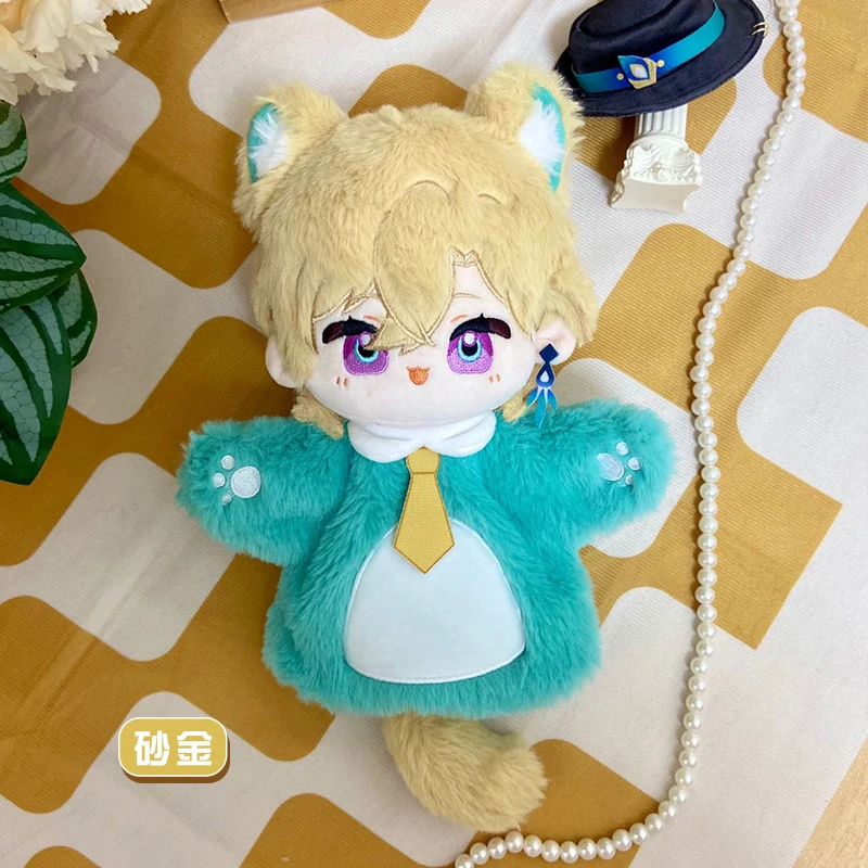 Anime Honkai:Star Rail Aventurine Cosplay Tail  Plush Doll Idol Body hand puppet Plushie Toys Cute Birthday Gift