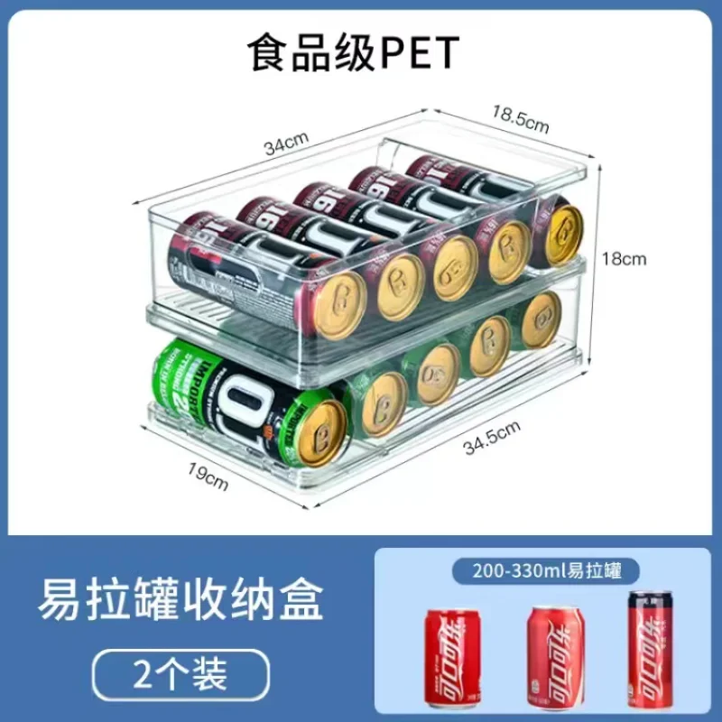 

Refrigerator Beer Beverage Storage Box PET Made of Transparent Kitchen Drawer Type Arrangement of Double Layer Beverage Storage