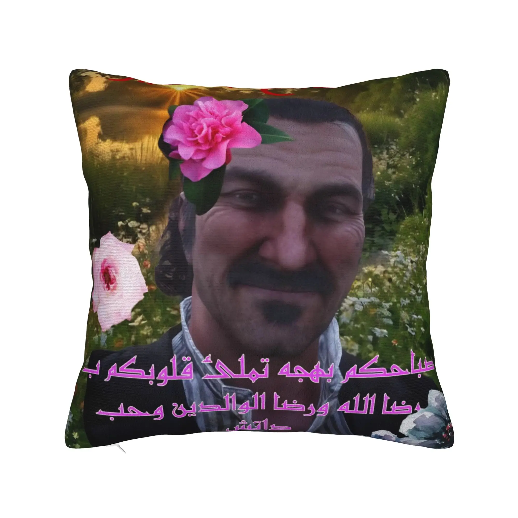 Arthur Morgan Meme Printed Decorative Pillowcases Bedroom Living Room Party Square Pillowcases Princess Home Parties Decoration