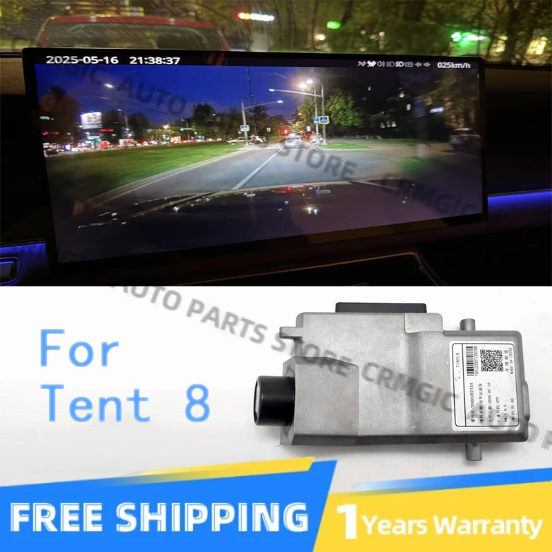 Car Video Recorder for Tenet T8, Standard‑Spot Installation, No Extra Wiring, OEM‑Matching Accessories 704001057AA 704001624AA