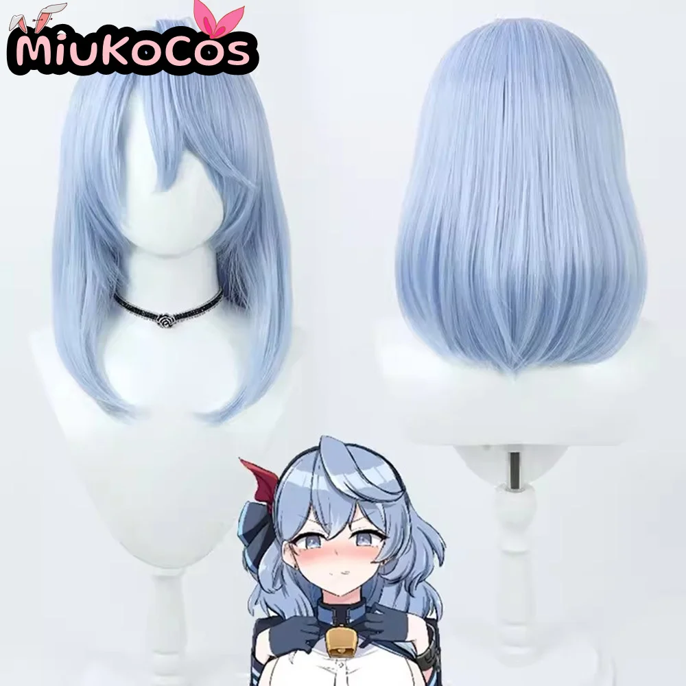 

IN STOCK Bruaca ako Cosplay Wig MiukoCosplay Game Blue Archive Cosplay