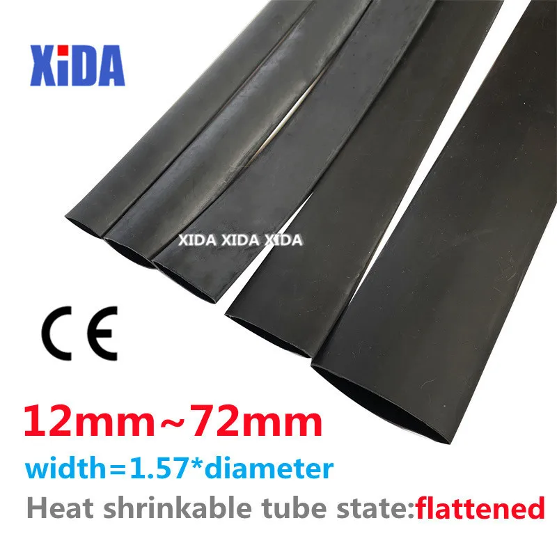 

Термоусадочная трубка 4:1, диаметр 8 мм, 12 мм, 16 мм, длина каждой 100 метров.