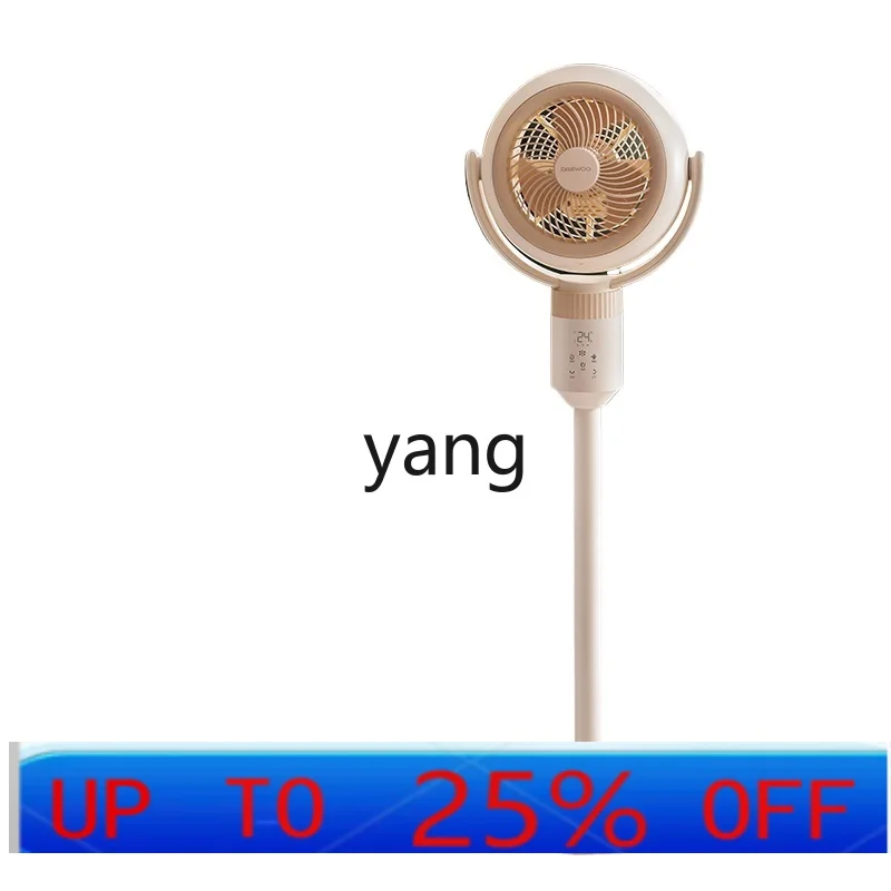 lX  Household Rotating Electric Fan Stand Dual-Purpose Floor Fan Frequency Conversion