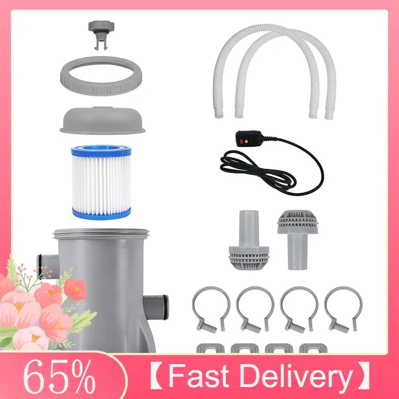 ~Durable Above Ground Pool Filter Pump 110V-240V Swimming Pool Filter Pump With 2 Filter Cartridges US Plug