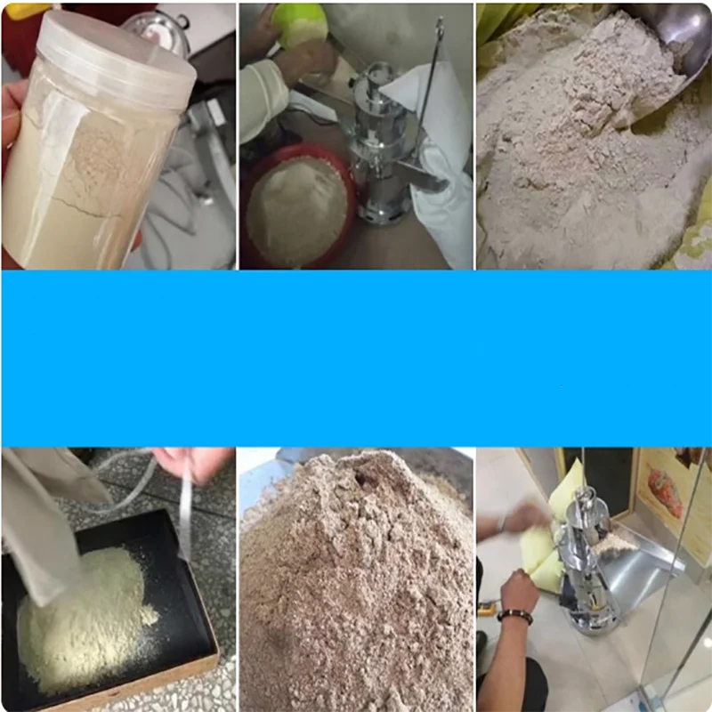 Household Commercia…