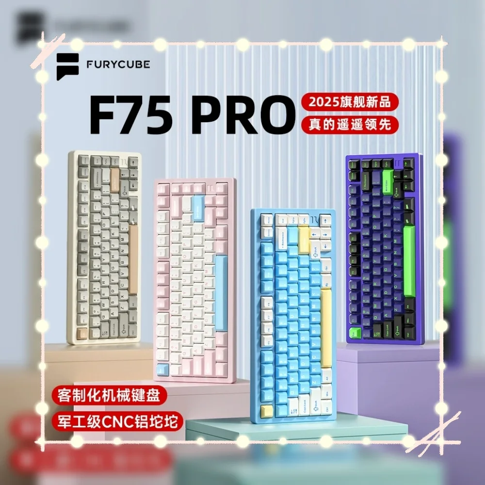 

FURYCUBE F75 PRO Mechanical Keyboard RGB Wireless Gaming Aluminum Alloy Three Mode Hot Swap Gasket Customized for PC Gamer Gift