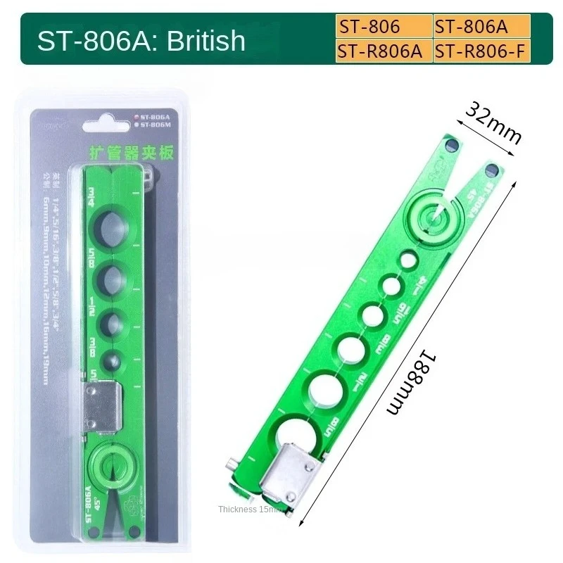 Flaring Tool Air Conditioner Tool Reamer Copper Pipe Maintenance Eccentric Tube Expander Tool DSZH ST806A Metric Imperial Splint