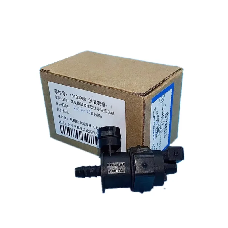 13110331 5807468 Solenoid Valve 13105950 Purge Solenoid Replacement Part Non-deformation Quick To Install ABS Material For Aveo