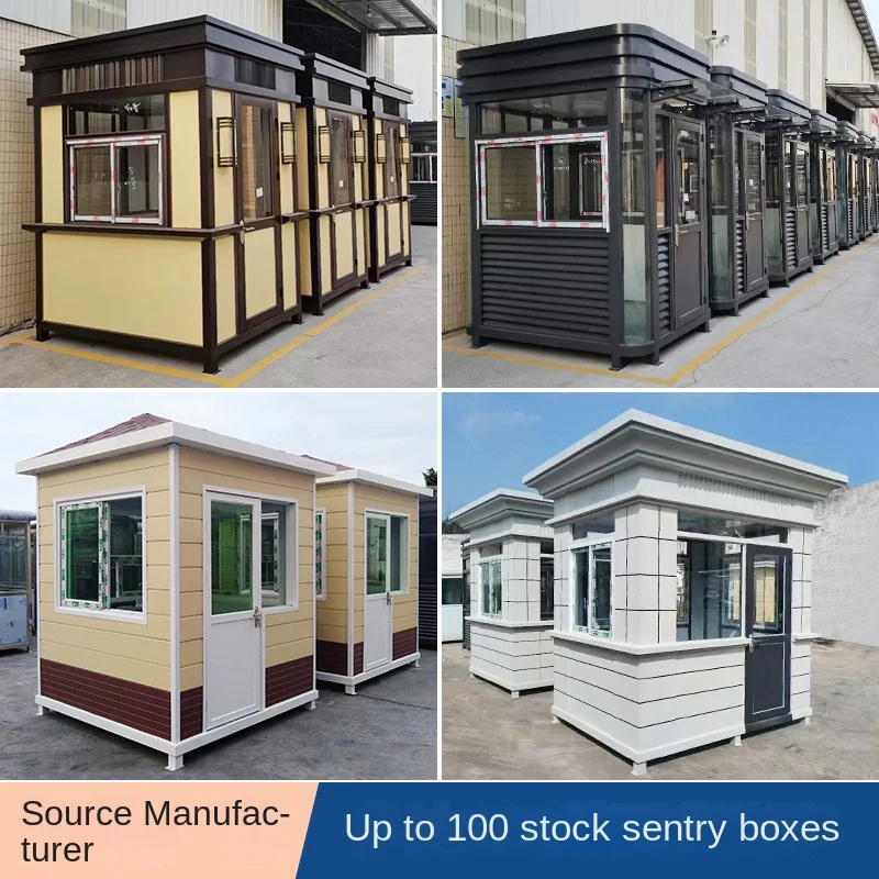 House Outdoor Duty Room for Community School Scenic Area Park Parking Lot Customized Mobile Booth Security Pavilion Steel