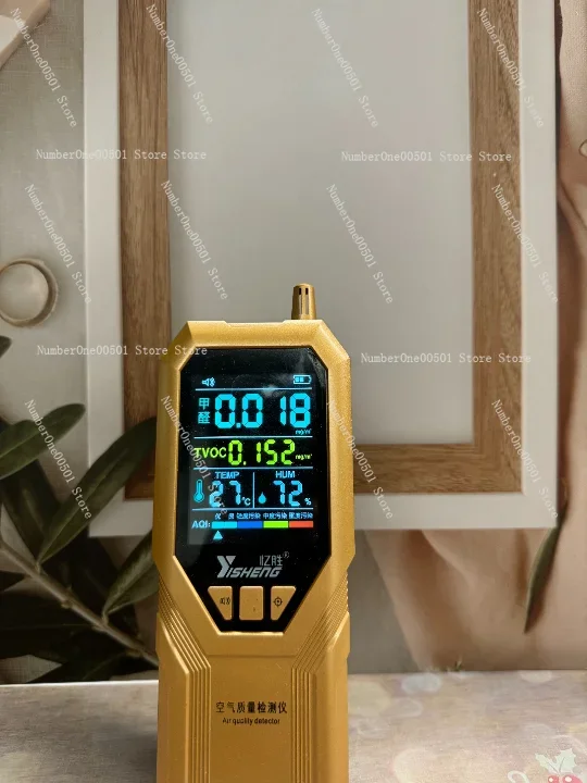 High Precision Formaldehyde Detector for Home Professional Air Quality Tester Kit for New House Indoor Formaldehyde Testing