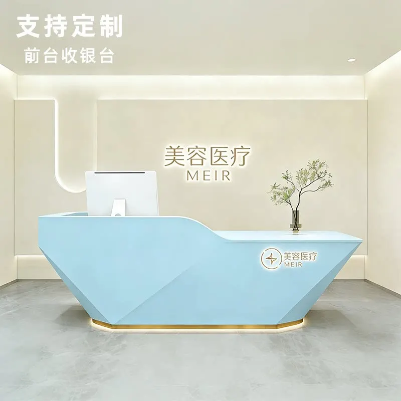 Beauty salon bar counter light luxury advanced feeling front desk dental clinic medical beauty high-end customized checkout page
