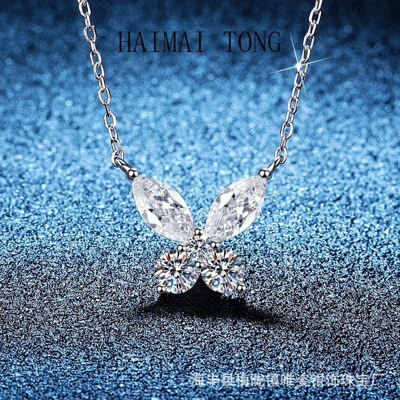

HAIMAITONG PT950 platinum necklace full set with 1.7 carat moissanite pendant versatile butterfly moissanite collarbone chain wh