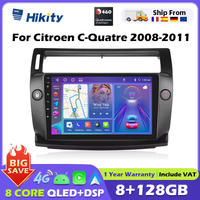 Hikity 8 Core Qualcomm Snapdragon 460 Android Car Radio For Citroen C-Quatre 2008-2011 Carplay Android auto GPS 2din autoradio