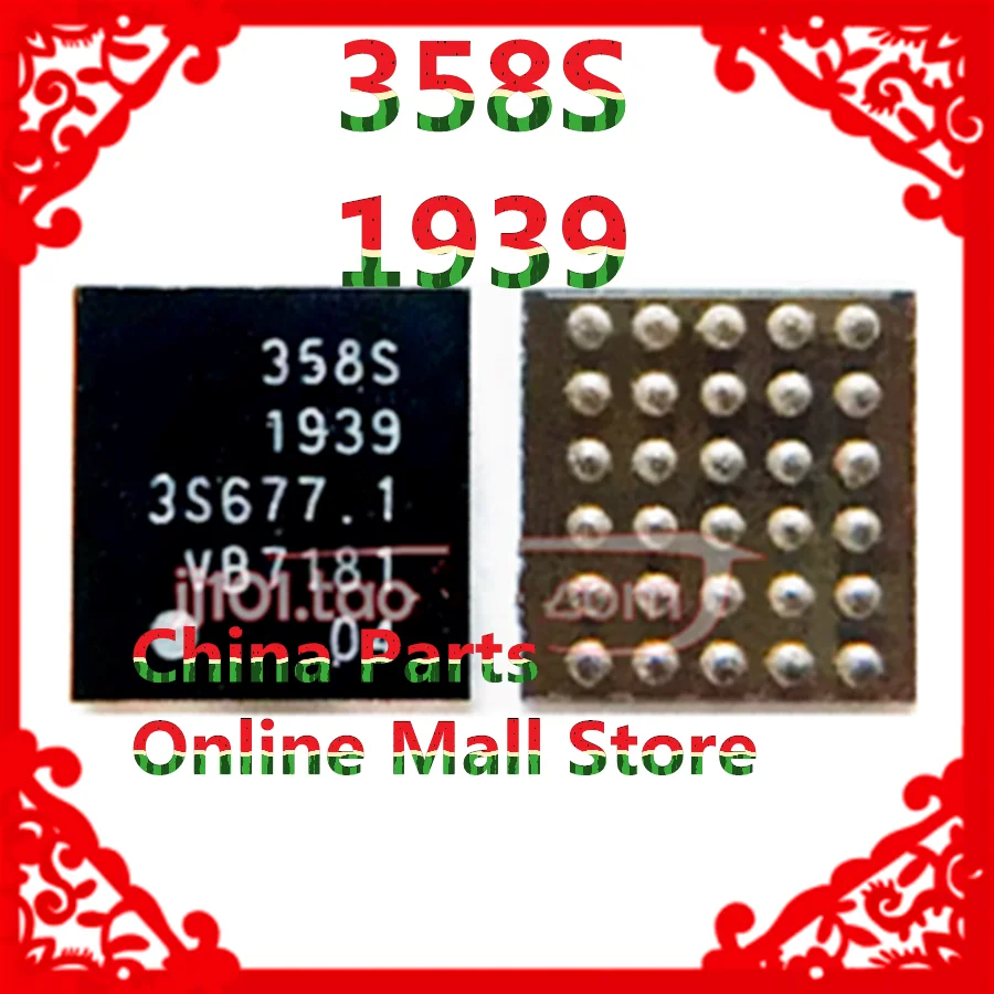

358S 1939 USB Charger IC For OPPO R8007 R829 R829T Charging Chip Control IC