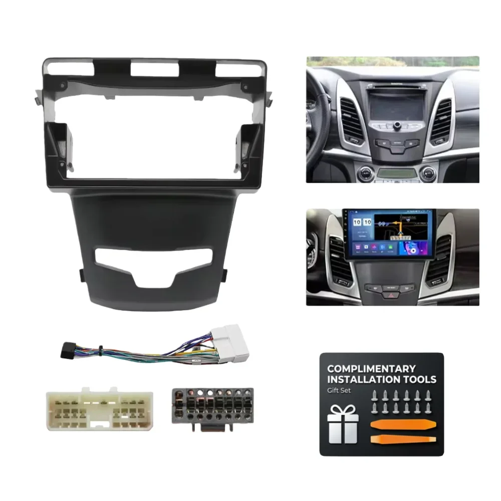 9 Inch Fascia Panel Adapter Kit for Ssangyong Korando 2014-2015, Android Radio & Audio Dash Installation Frame