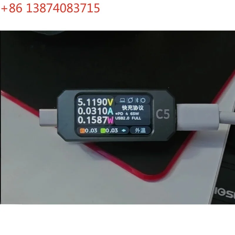 For WITRN C5 Red - 20bit Detector USB Voltage & Current Meter 28V Tester (PD3.1 Fusion Fast Charging UFS EPR)