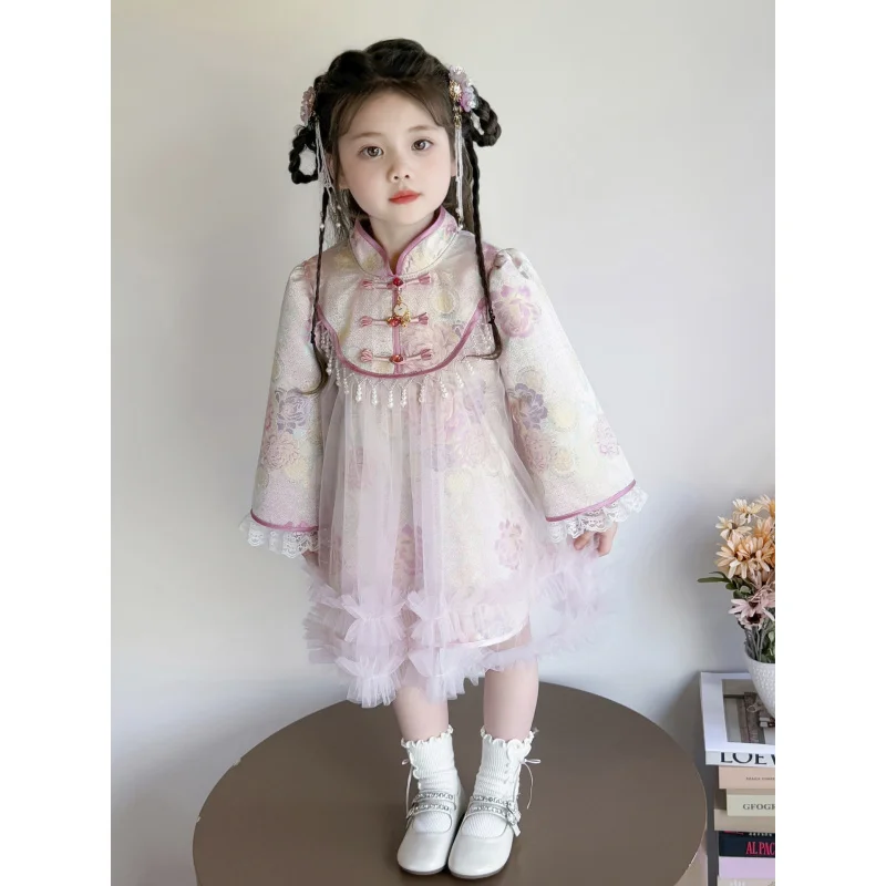 

Hanfu Girl's New Chinese Style Dress Spring and Autumn Children's Tang Suit Performance Costume Little Girl's National Style Lon