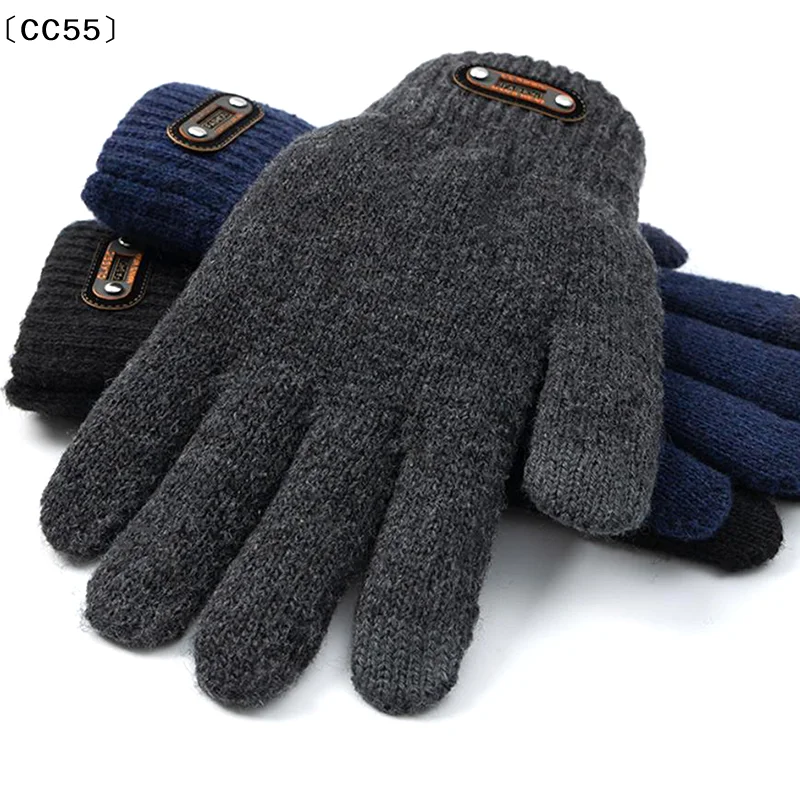 ieniaCC55 ParqueWinterhandschuhe für Herren, Touchscreen, Radfahren, winddicht, gestrickt, dickes Fleece, für Büro, Studenten, warmes Business-Spiel, elastischer weicher Handschuh