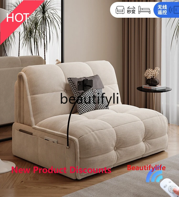 C80 Smart Electric … - image