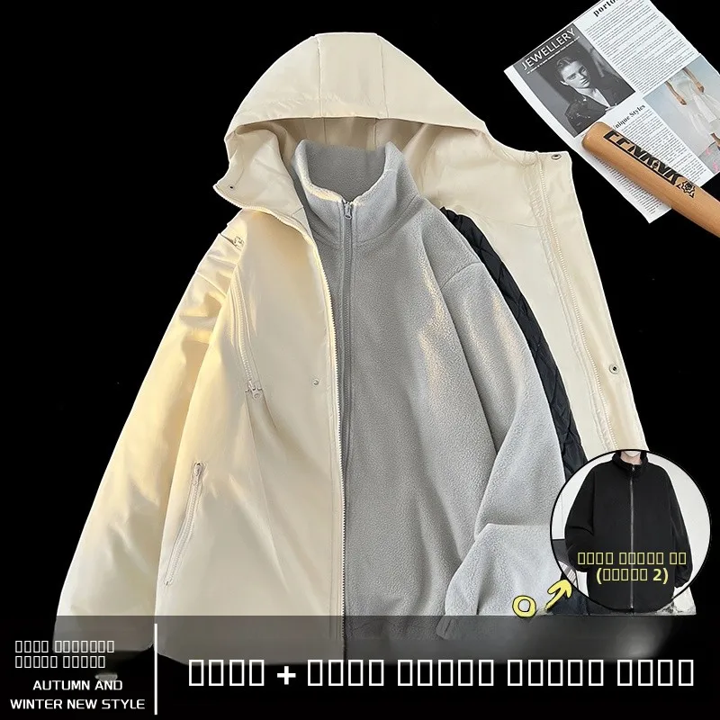 

Tee-in-One Men's Cotton Jaet with Detachable Inner Vest Fce Outdoor Hooded Coat Zipper Closure Casual Loose Fit