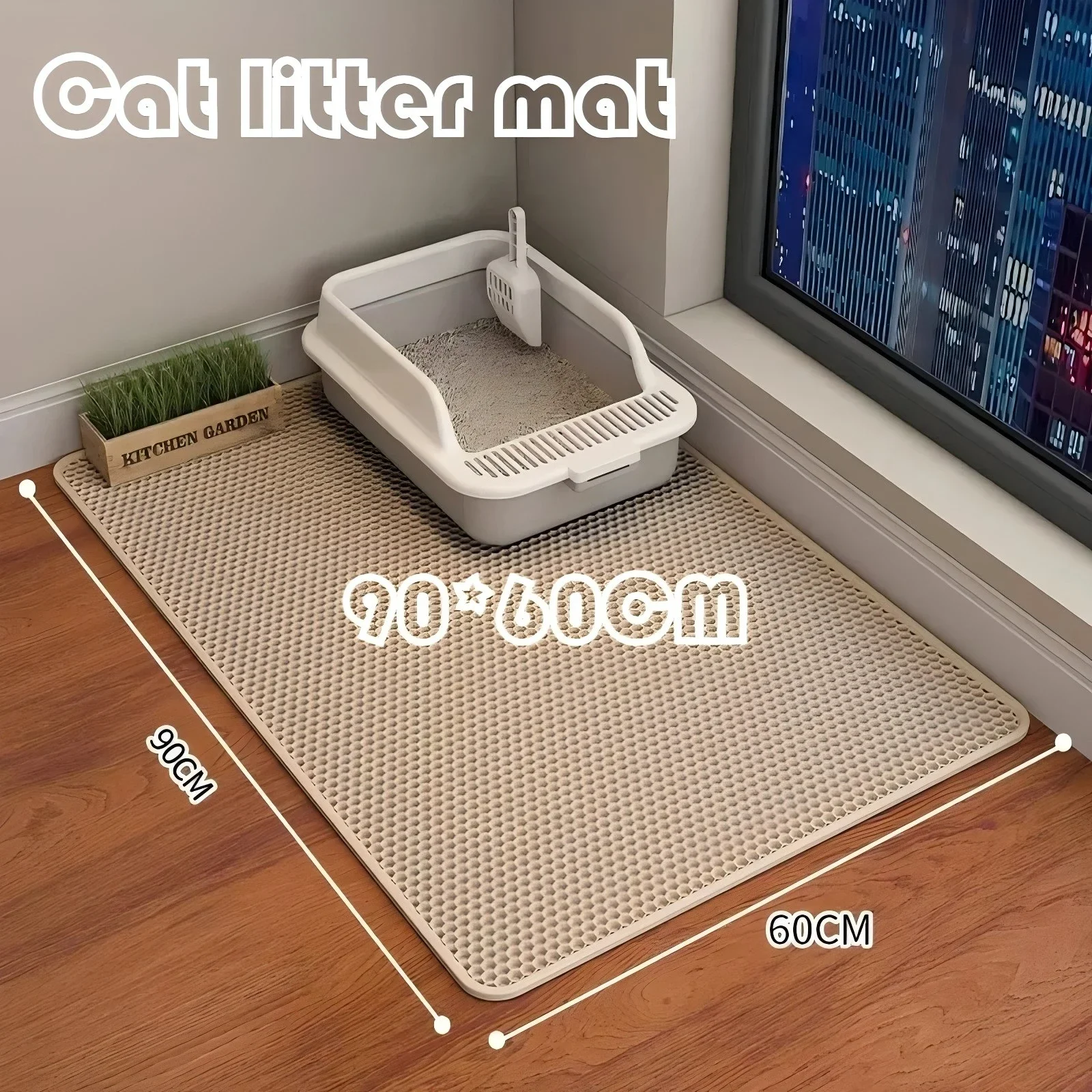 

Double-layer large cat litter mat, an anti-splash mat for cat litter boxes, a filtering mat and sand leakage mat, a cat product