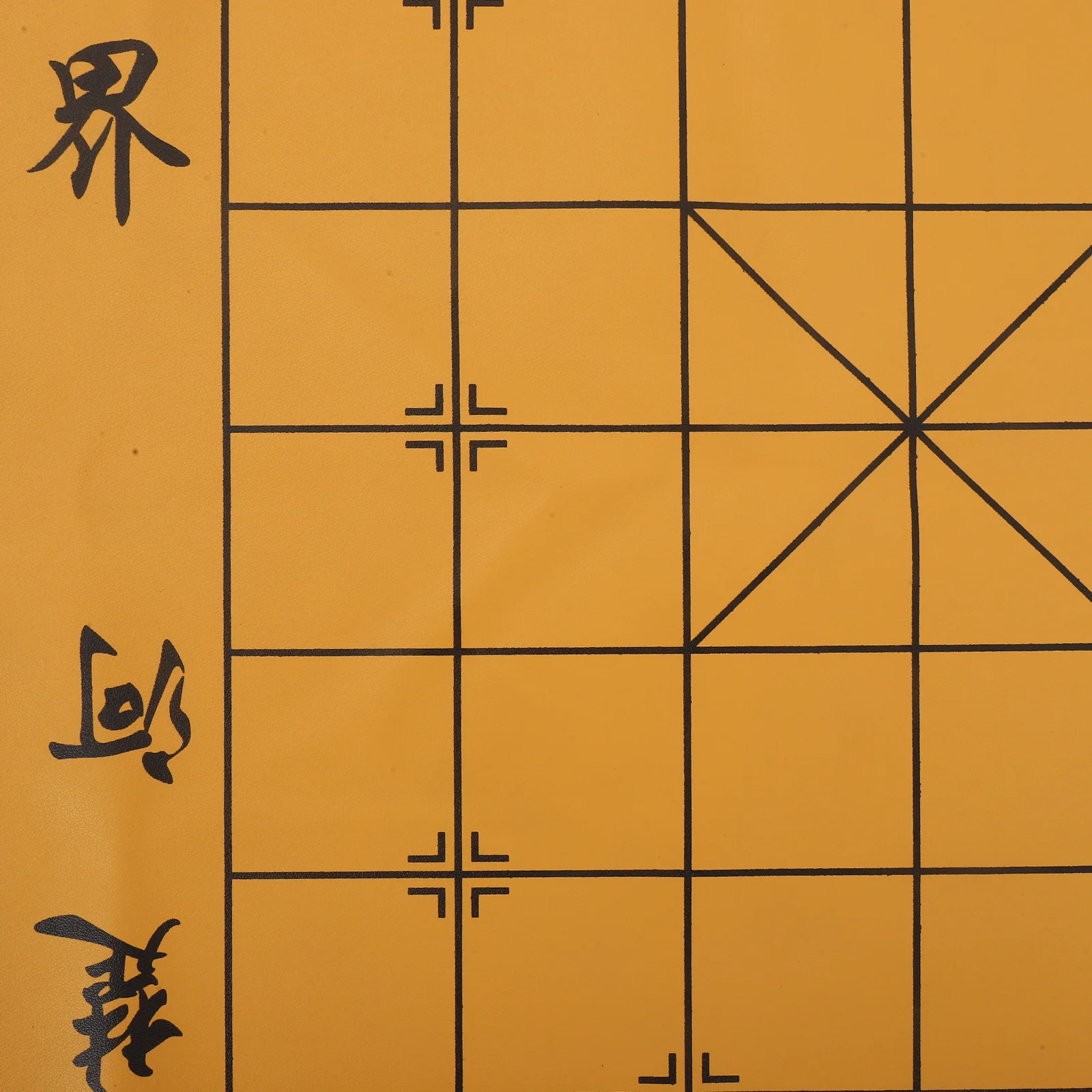 กระดานหมากรุกแบบพับได้สองด้าน วัสดุผ้าลิน ดีไซน์เรียบง่าย พกพาสะดวก อุปกรณ์เสริมสำหรับเกมหมากรุก