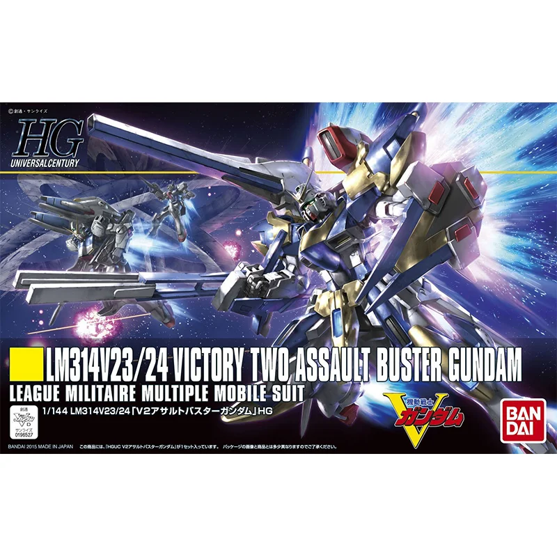 Original Genuine HGUC 1/144 LM314V23/24 VICTORY TWO ASSAULT BUSTER GUNDAM Bandai Anime Model Toys Action Figure Gifts