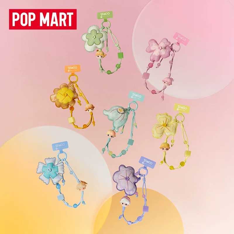 

POP MART DIMOO Серия «Момент чуда»: Слепая коробка-сюрприз, подвеска-цветок для телефона/сумки, модный брелок-игрушка, подарок для коллекционеров