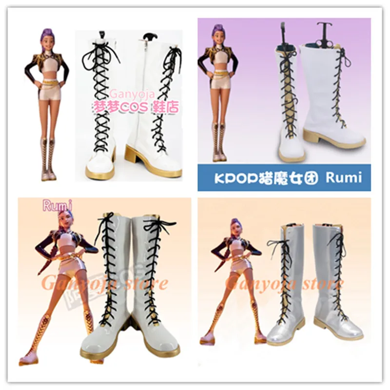 

KPop Охотники на демонов, ботинки Руми для косплея, реквизит для Хэллоуина, карнавала, вечерние ботинки, детские ботинки Руми, обувь