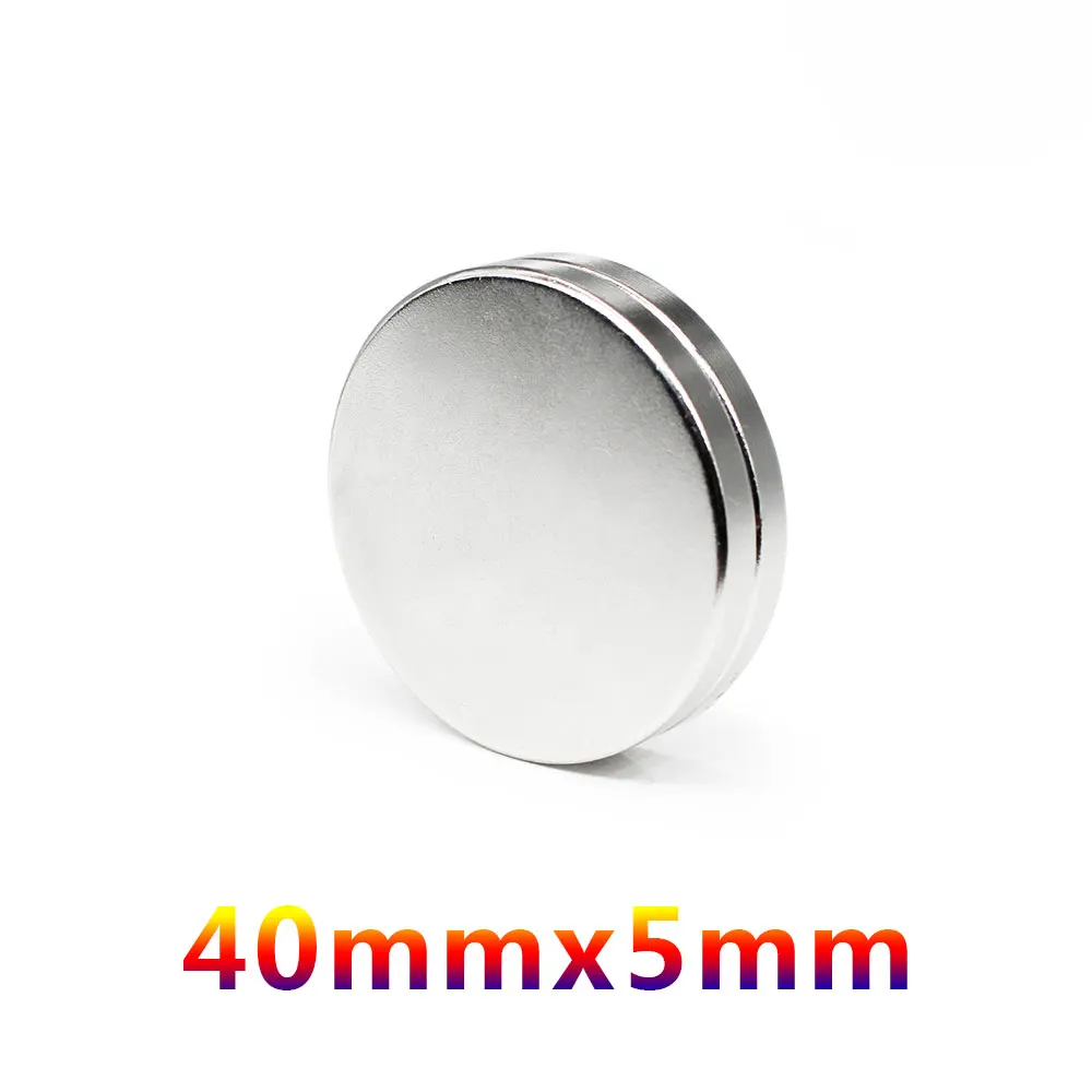 1/2/3/5/10PCS 40x5 Bulk Round Search Magnet 40mm X 5mm Disc Neodymium Magnet 40x5mm Permanent Magnet Strong 40*5 mm