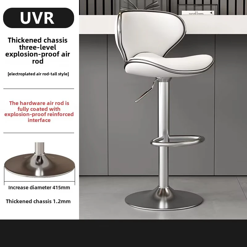 

UVR Light Luxury Bar Stool Home Kitchen Backrest High Chair Modern Liftable Swivel Backrest Design Front Cashier Bar Stools