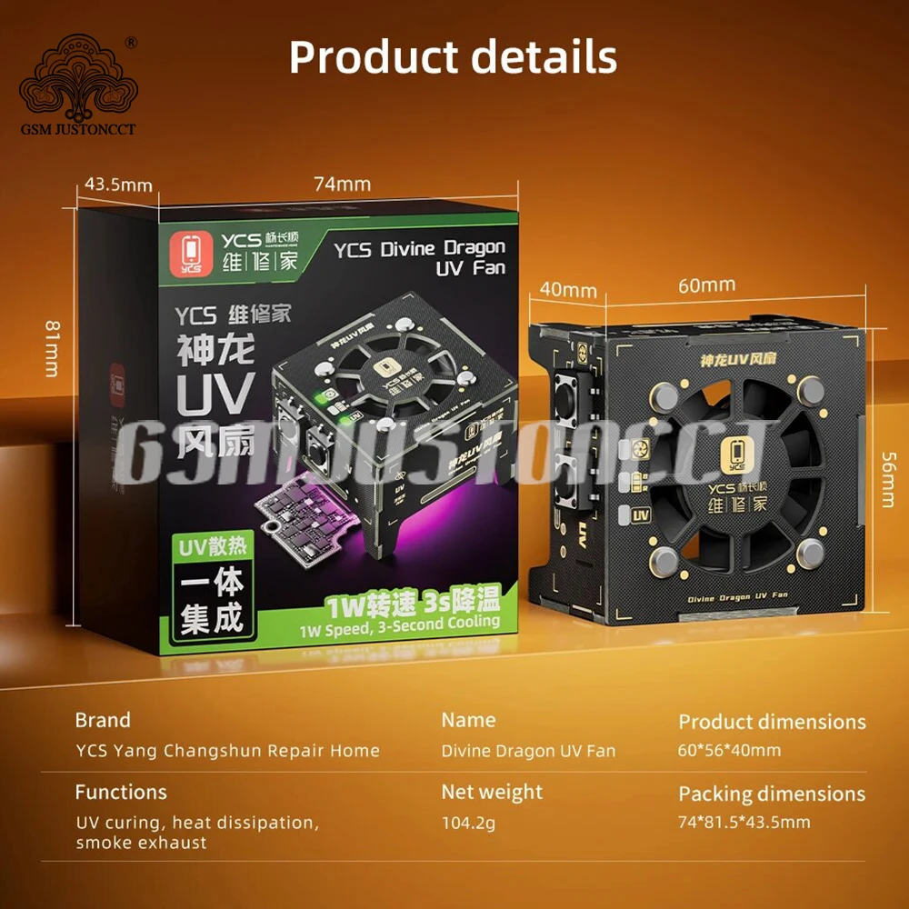 YCS Divine Dragon 3 in 1 UV Curing Lamp Cooling Fan Heat Dissipation for Mobile Phone Motherboard CPU Green Oil Curing Repair