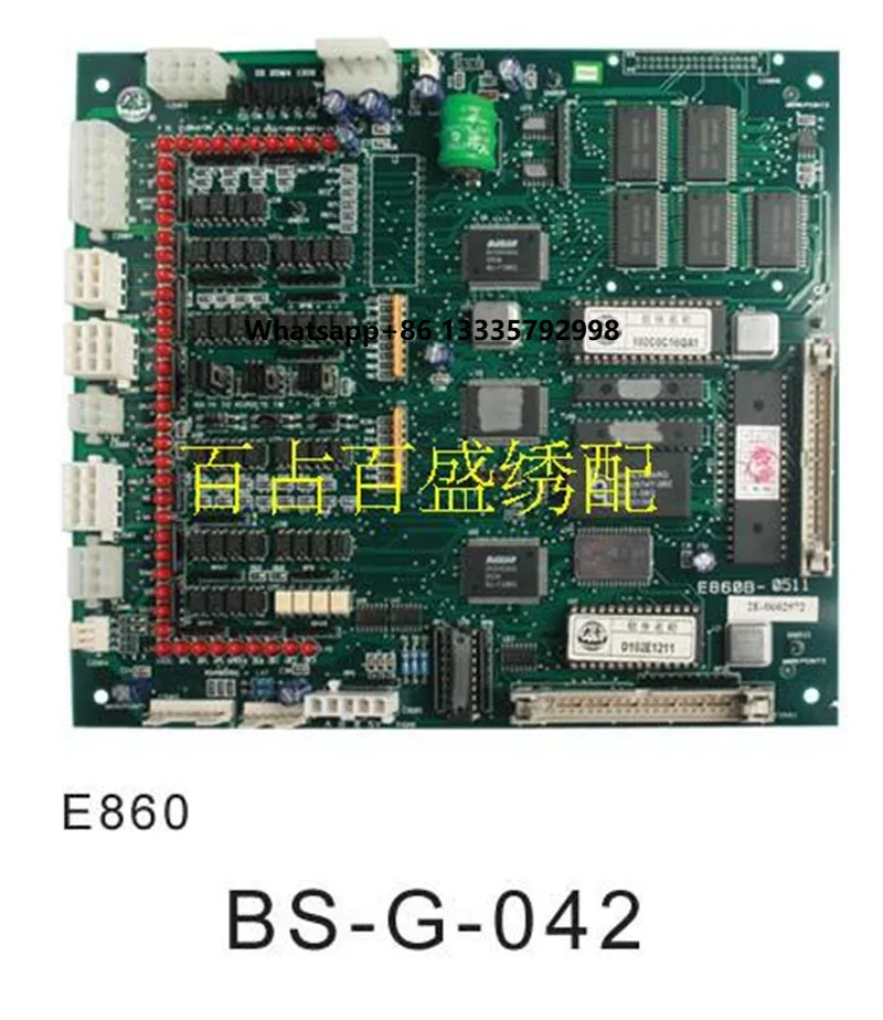 

Sewing Machine Accessories Firm for 100% of Luxury Brand 02 Computer Embroidery Machine Computer Motherboard E860
